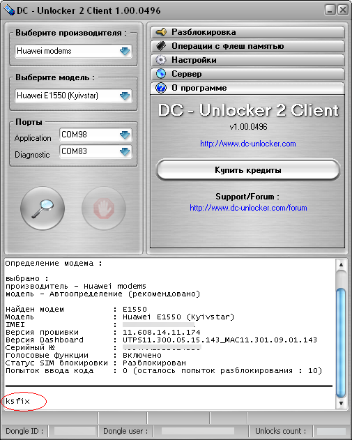 descargar driver modem zte tigo compatible con windows 7